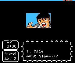 そうなんどももぬかれてたまるかー