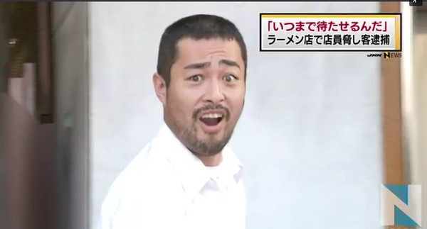 いつまで待たせるんだ 元画