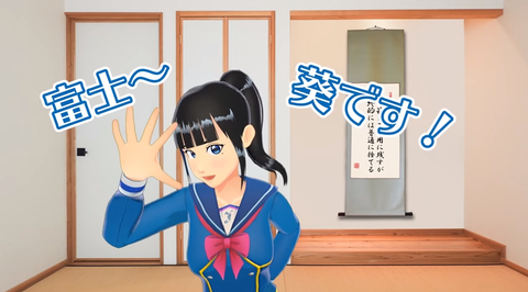 hujiaoi17
