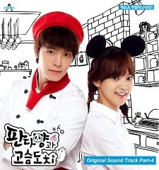 DVD★パンダさんとハリネズミ★SUPER JUNIOR-ドンヘ&花美男 Amazon.co.jp: DVDパンダさんとハリネズミSUPER JUNIOR-ドンヘ