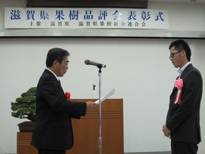 自然力農業を創造! ファームタケヤマ - livedoor Blog（ブログ）