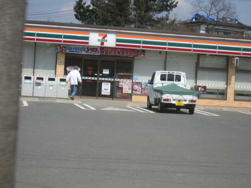 2011ǯ3·î29Æü0172