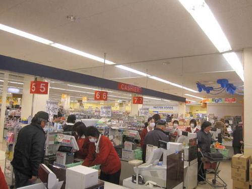 2011年3月23日0125
