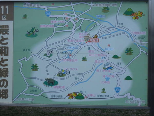 2011ǯ4·î1Æü0266
