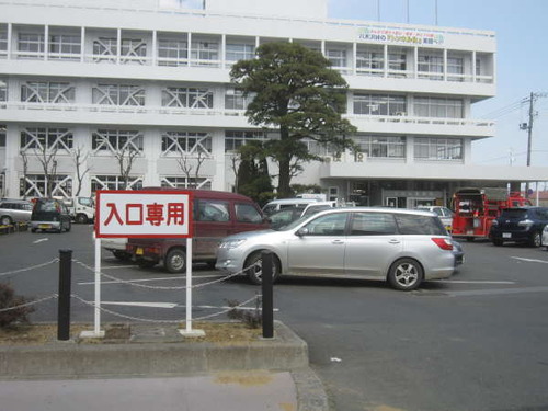 2011ǯ3·î29Æü0173