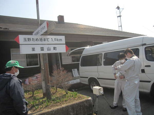 2011ǯ4·î1Æü0284