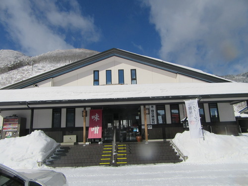 2019-02-10 001