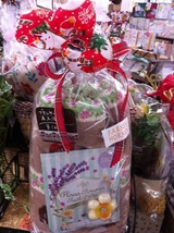 gift