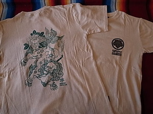 kramushi Tee