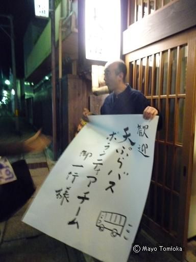 2011AprLifecafe2