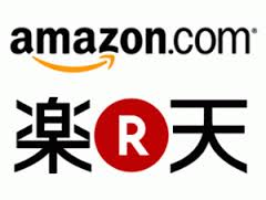 ダウンロード