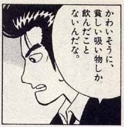 images (27)