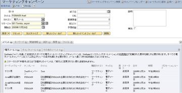 marketing4