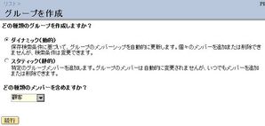 list1