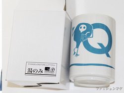 オリジナルゆるしと湯のみ
