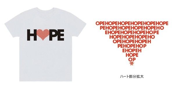 浜崎あゆみ】Tシャツ【チャリティー】 （浜崎あゆみ】Tシャツ【チャリティー】 軟らかい）