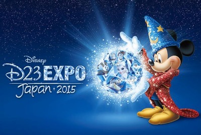 D23 Expo Japan 2015