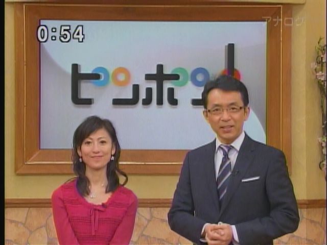 a6a723f9