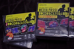 IMGP6706