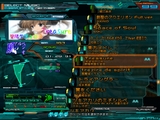 screen00015