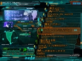 激