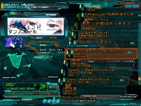 screen00029