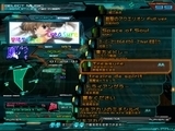 screen00014