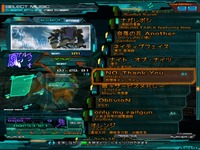 screen00024