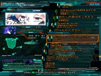 screen00030