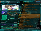 screen00016
