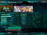鬼リザ