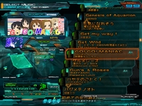 screen00021