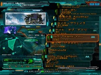 screen00023