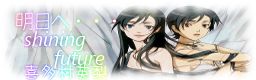 2²ó¤Ë¤ï¤¿¤êµÛ·ìµ´¥¥ã¥é¤Ï¤ª¹¥¤¤Ç¤¹¤«¡©¡¡¡¡¡¡¡¡¡¡¡¡¡¡¡¡¡¡¡¡¥Ç¥£¡¼¥ô¥¡¤¿¤ó¤¬Âç¹¥¤¤Ç¤¹¡ª
