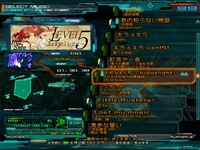 screen00018