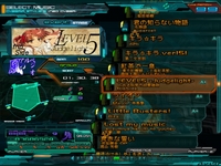 screen00019