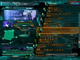鬼