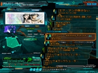screen00021
