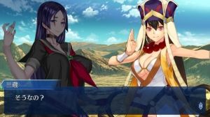 Fate Grand/Order攻略まとめ