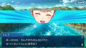 Fate Grand/Order攻略まとめ