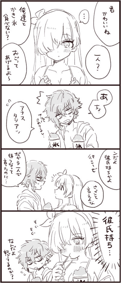DkYNl45UcAIEHsM