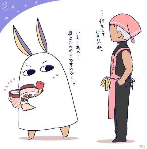 DkFtVQ5UUAA-b66