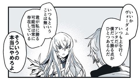 Dj1chivUwAEdsPx