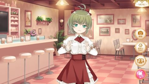 Fate/GO攻略・設定まとめ【FGO】