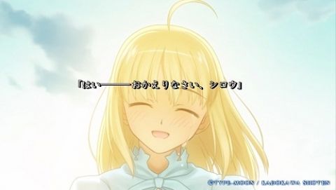 Fate/GO攻略・設定まとめ【FGO】