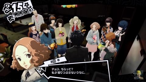 Fate/GO攻略・設定まとめ【FGO】