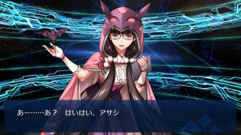 Fate/GO攻略・設定まとめ【FGO】