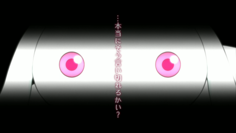 Fate/GO攻略・設定まとめ【FGO】