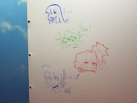 Fate/GO攻略・設定まとめ【FGO】