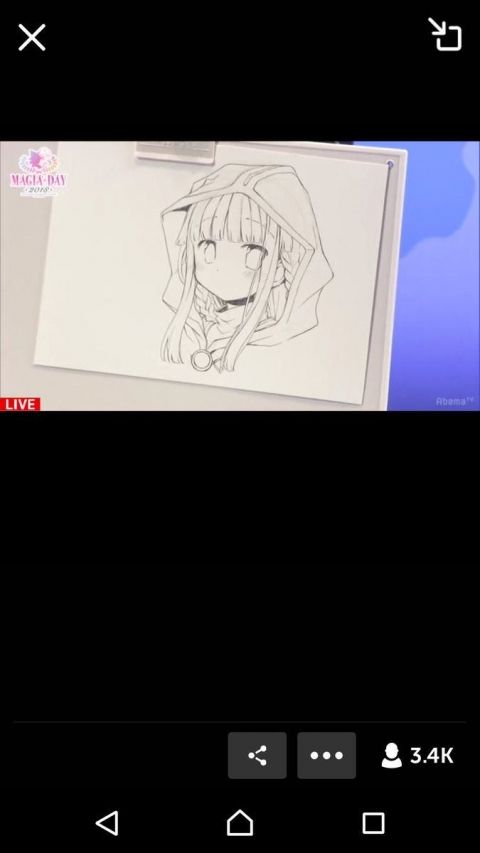 Fate/GO攻略・設定まとめ【FGO】